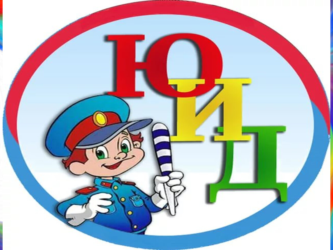 Изображение 0