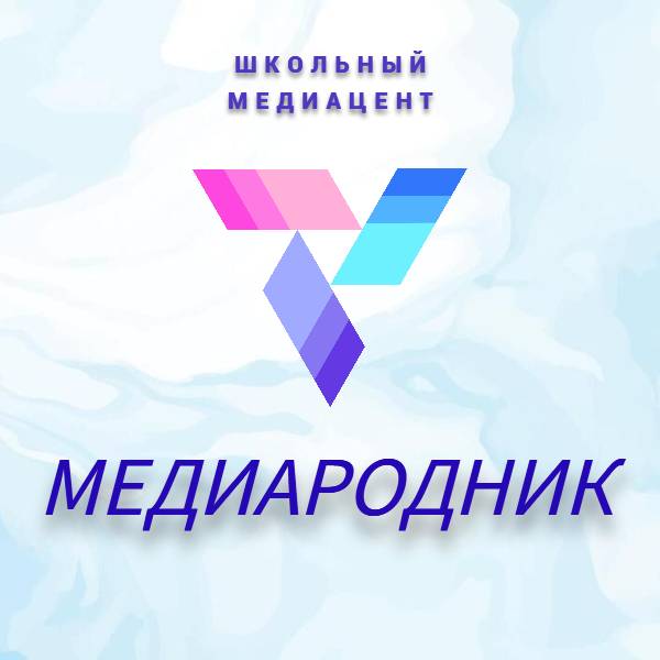Изображения.