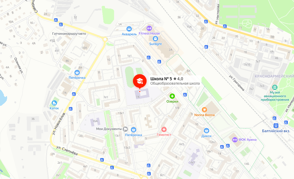 Остановки общественного транспорта.